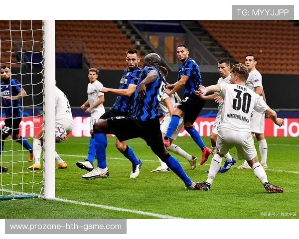 国米成欧冠最大黑马!攻防两端统治力惊人 国米成欧冠最大黑马!攻防两端统治力惊人