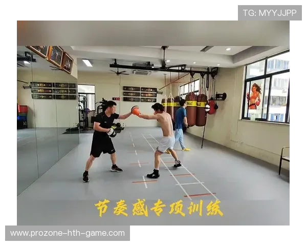 拳击青训队加强节奏训练，选手成长速度明显