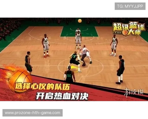 篮球3x3赛场新星横冲直撞，火力全开无人能挡