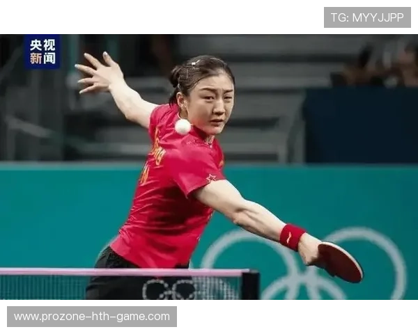 陈梦复出就震撼全场：四局横扫宣告王者回归