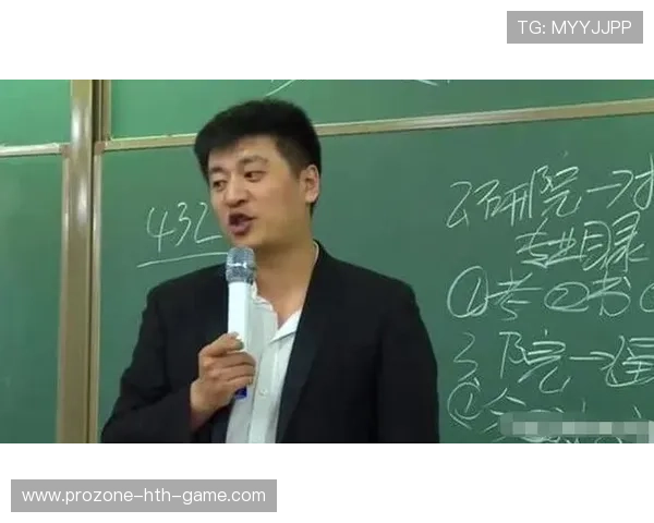 张雪峰账号为何被限？事件梳理一览，张雪峰咋样