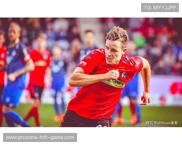 多特争胜不易，弗莱堡或成搅局者，弗莱堡 多特