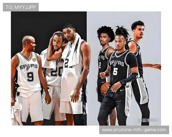 豪华辅助手?马刺如何围绕“外星人”建队